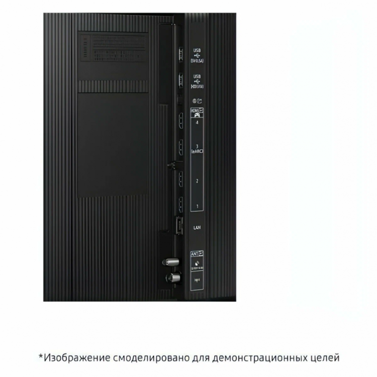 Телевизор Samsung QE65QN80F