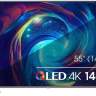 Телевизор Hisense 55E7Q PRO