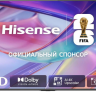 Телевизор Hisense 55E7S