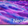 Телевизор Samsung QE50QN80FAUXCE
