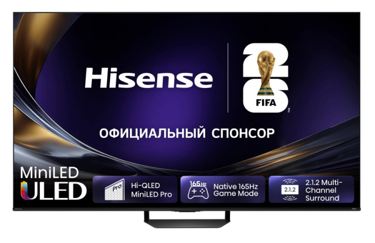 Телевизор Hisense 55U7S PRO