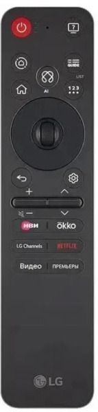 Телевизор LG OLED48B5RLA.ARUG
