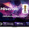 Телевизор Hisense 65E7S PRO