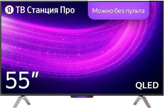 Телевизор Яндекс ТВ Станция Про с Алисой на YaGPT 55" 4K UHD QLED (YNDX-00101)