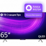 Телевизор Яндекс ТВ Станция с Алисой 65 (YNDX-00102)