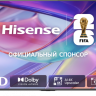 Телевизор Hisense 75E7S