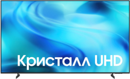 Телевизор Samsung UE85U8000HUXPY