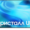 Телевизор Samsung UE85U8000HUXPY