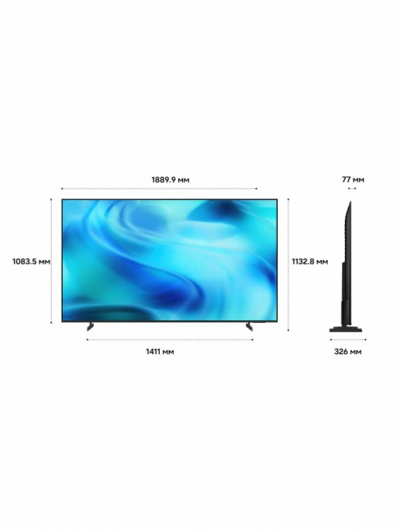 Телевизор Samsung UE85U8000HUXPY