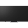 Телевизор LG 65MRGB86B6A