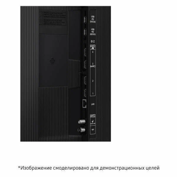 Телевизор Samsung QE55QN70FAUXCE