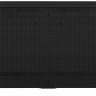 Телевизор Hisense 85E7S PRO