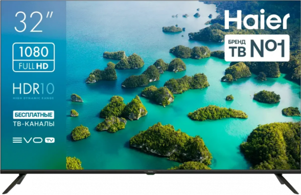 Телевизор Haier 32 LED S2