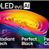 Телевизор LG OLED77C6RLA