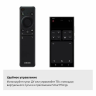 Телевизор Samsung QE75Q7F