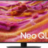 Телевизор Samsung QE98QN90FAUXRU