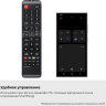 Телевизор Samsung UE32H5000FUXCE
