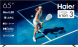 Телевизор Haier 65 MiniLED M7