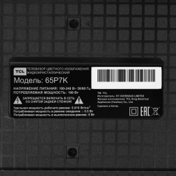 Телевизор TCL 65P7K
