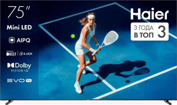Телевизор Haier 75 MiniLED M7