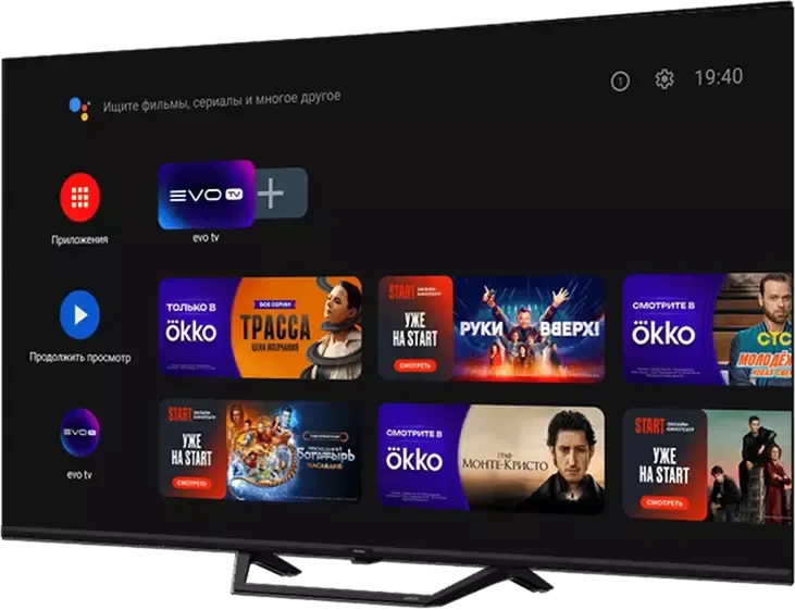 Телевизор Haier 75 Smart TV S2 Pro