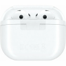 Беспроводные наушники Samsung Galaxy Buds 3 Pro белый
