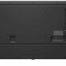 Телевизор LG 75NANO90A6B.ARUG