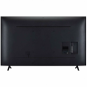 Телевизор LG 75QNED70A6A.ARUG