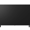 Телевизор LG 75QNED70B6A