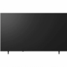 Телевизор LG 75QNED70B6A.ARUG