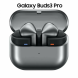 Наушники Samsung Galaxy Buds 3 Pro Silver