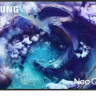 Телевизор Samsung QE75QN900FUXRU