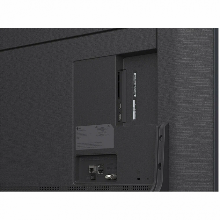 Телевизор LG 75QNED82A6B