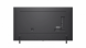 Телевизор LG 75QNED85B6C
