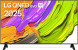 Телевизор LG 50QNED70A6A.ARUG