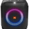 Портативная акустика JBL Partybox Encore Essential, 100 Вт, черный (без микрофона)