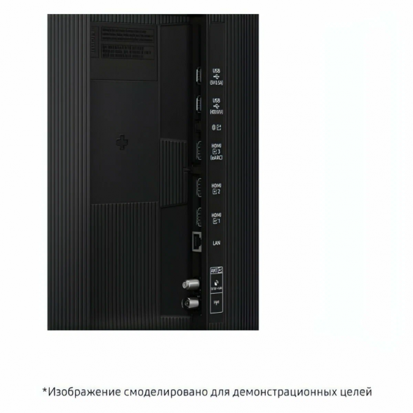 Телевизор Samsung QE65Q8FAAUXCE