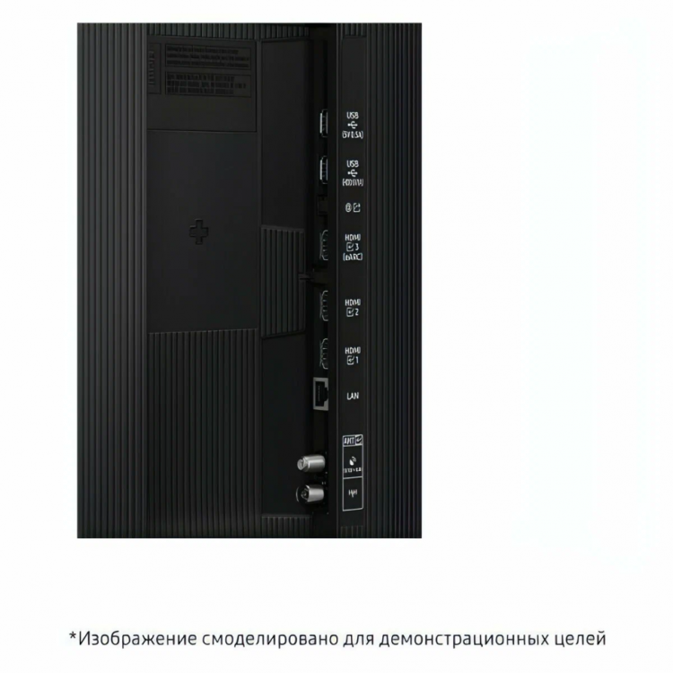 Телевизор Samsung QE65Q8FAAUXCE