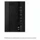 Телевизор Samsung QE65Q8FAAUXCE
