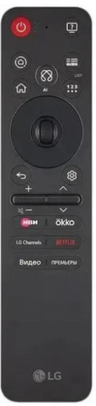 Телевизор LG 50UA73006LA