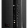 Телевизор Hisense 50E7S