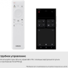 Телевизор Samsung QE50LS03FAUXCE