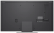 Телевизор LG 86MRGB86B6A